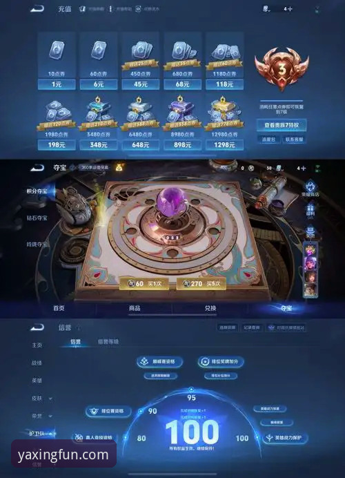 揭秘亚星娱乐官方直营平台最新版：老用户亲测的真实体验